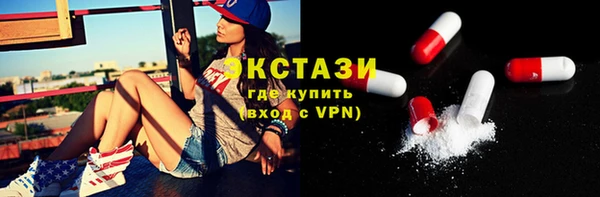 кокаин VHQ Покачи