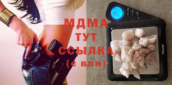 spice Балабаново