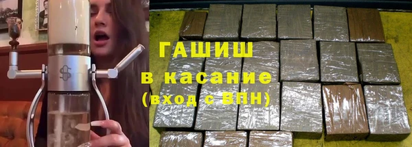 spice Балабаново