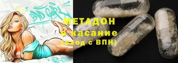 марки nbome Переславль-Залесский