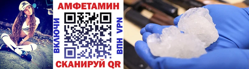 Первитин мет  сколько стоит  Маркс 